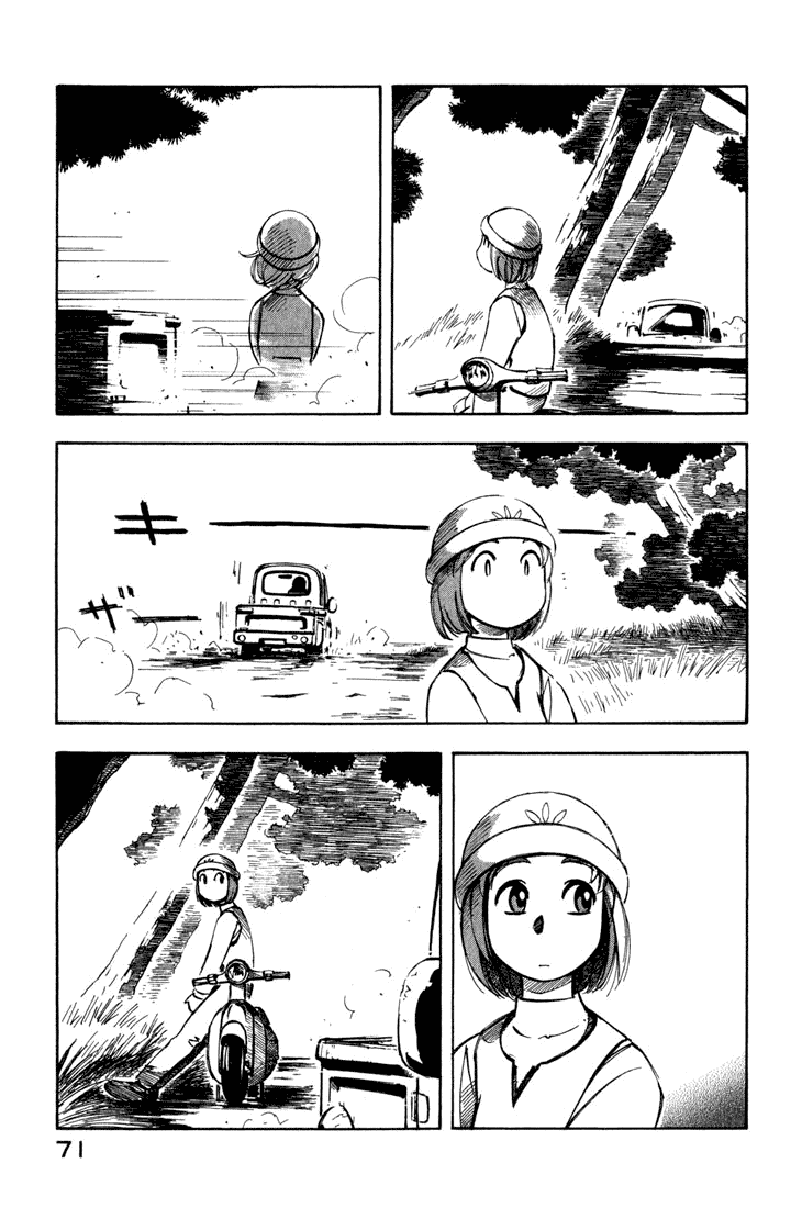 img Yokohama Kaidashi Kikou 3